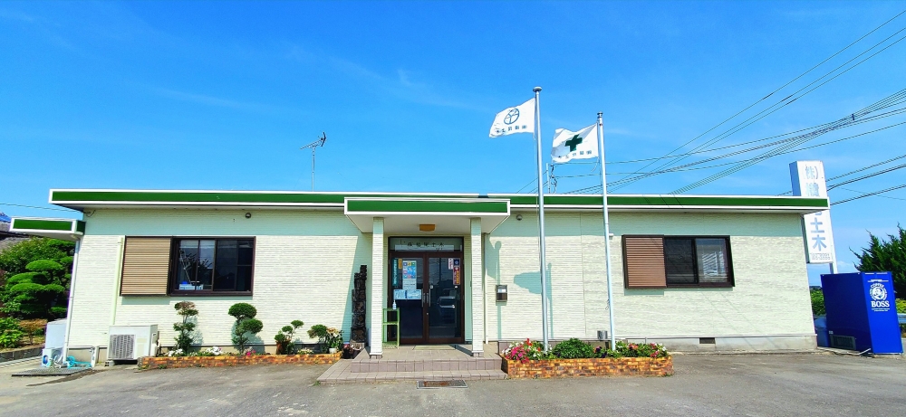 株式会社　横尾土木