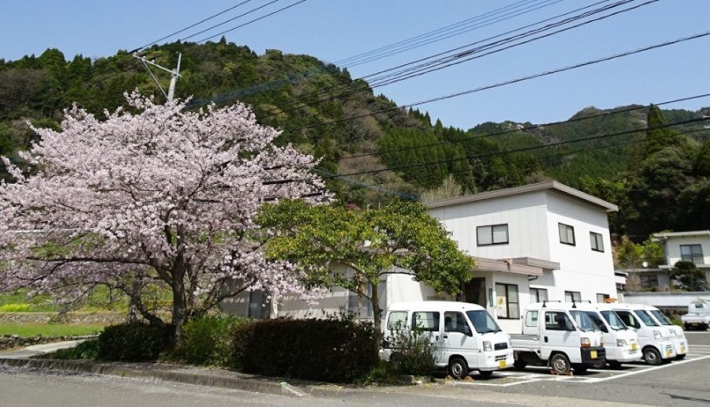 成和建設株式会社