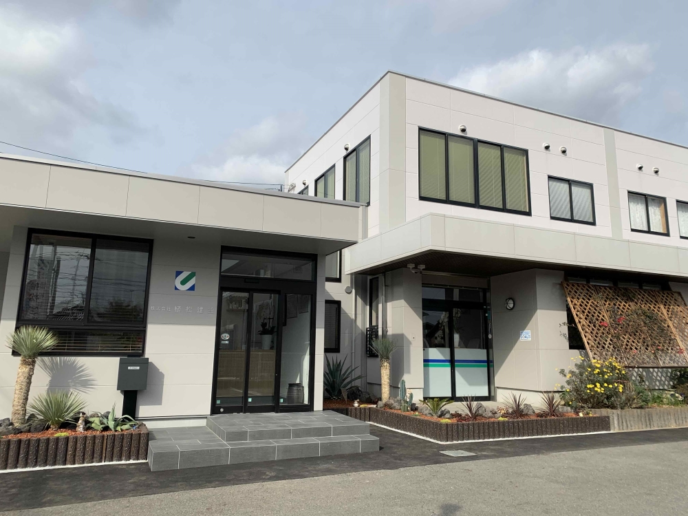 株式会社植松建設