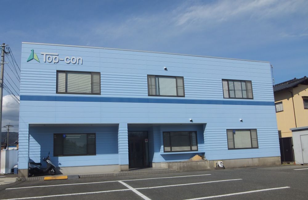 株式会社　トップコンサルタント