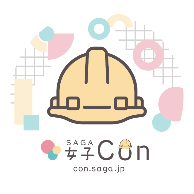 【第２弾】アンケートへの回答をお願いします！