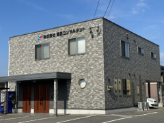 株式会社建匠コンサルタント