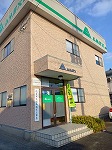 株式会社　アメックス