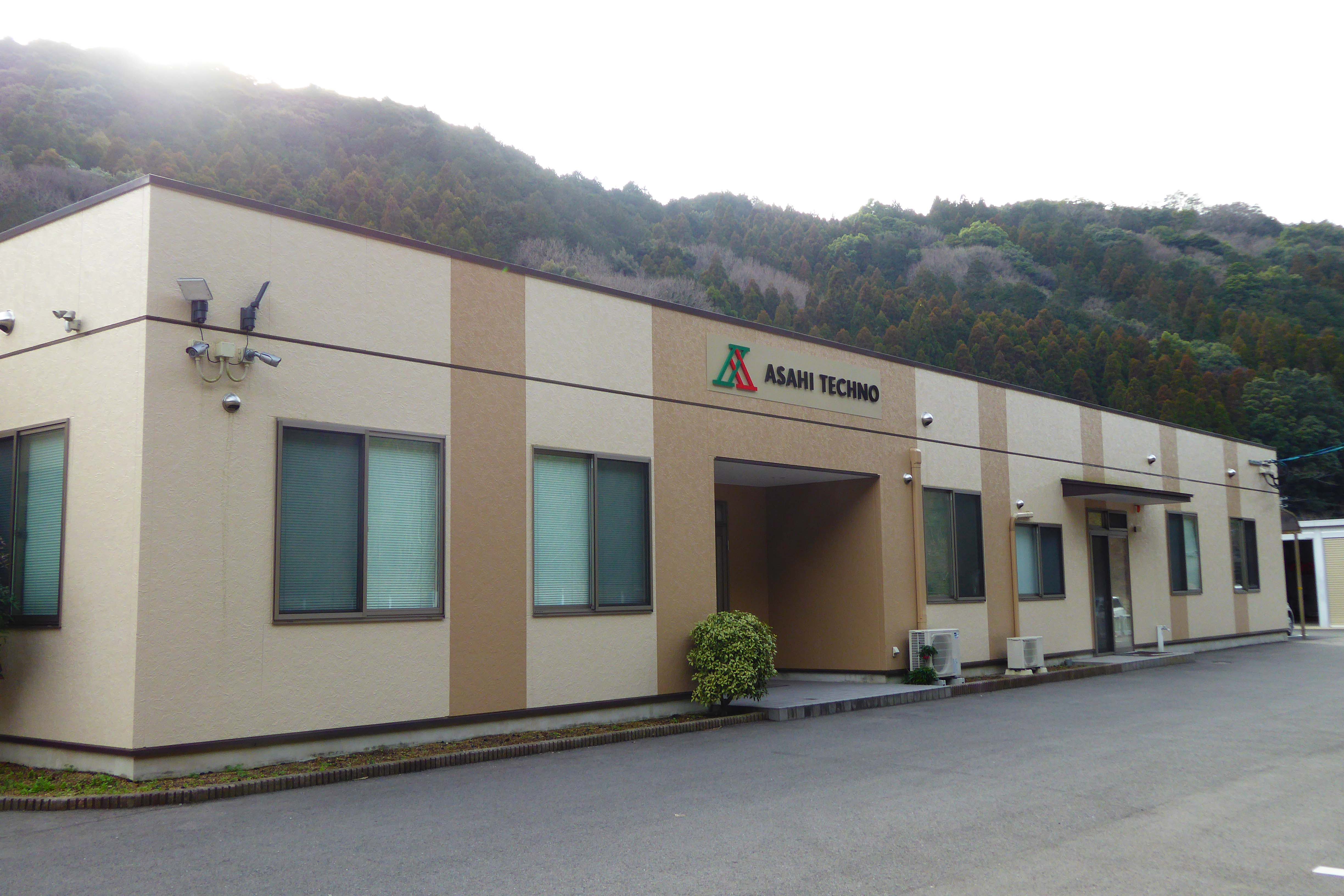 朝日テクノ株式会社