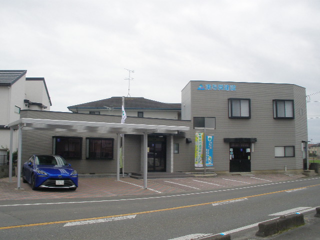 株式会社東与賀建設