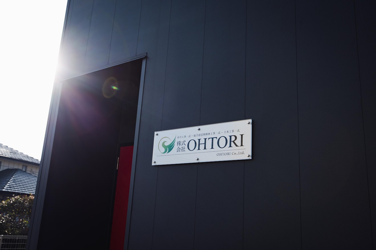 株式会社ＯＨＴＯＲＩ